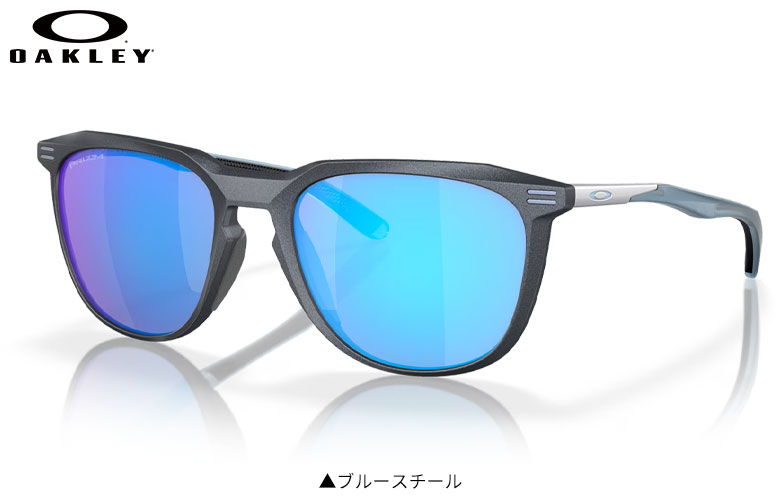 オークリー OO9286A-0754 サーソー Re-Discover Collection サングラス