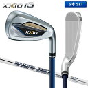 ダンロップ ゴルフ ゼクシオ13 ネイビー アイアンセット 5本組(6-P) NSプロ 850GH DST for XXIO スチールシャフト DUNLOP XXIO13 ゼク..