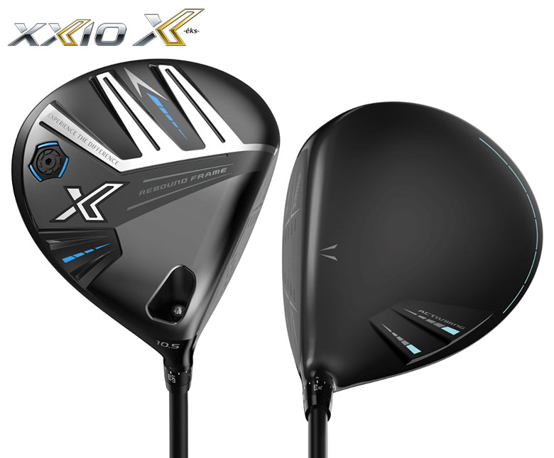 【クラブセットのみ】ダンロップ ゴルフ ゼクシオ X-eks クラブセット 10本組(1W,5W,4H,6-P,A,S) Miyazaki AX-3 カーボン アイアン：ダイナミックゴールド 95 スチール キャディバッグ無し