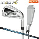 ダンロップ ゼクシオ X-eks アイアン単品 Miyazaki AX-3 カーボンシャフト