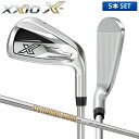 ダンロップ ゼクシオ X-eks アイアンセット 5本組(6-P) ダイナミックゴールド 95 スチールシャフト