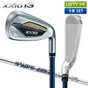 【レフティー/左用】ダンロップ ゼクシオ13 ネイビー アイアンセット 5本組(6-P) NSプロ850GH DST for XXIO スチールシャフト