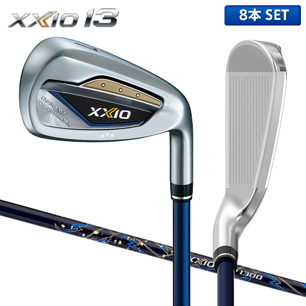 楽天市場】xxio 8(ブランドゼクシオ)(アイアン|メンズクラブ 楽天市場】xxio 8(ブランドゼクシオ)(アイアン|メンズクラブ