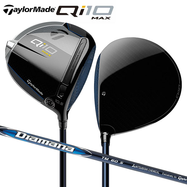 楽天市場】taylormade qi10 max driver(スポーツ・アウトドア 楽天市場】taylormade qi10 max driver(スポーツ・アウトドア