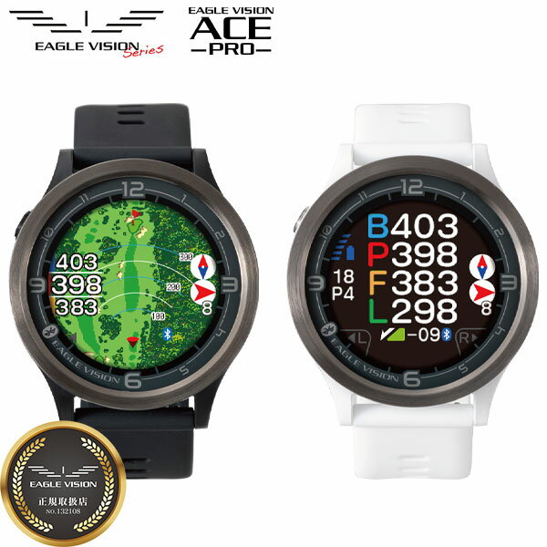 楽天市場】アサヒゴルフ eagle vision gps next ev-732の通販 楽天市場】アサヒゴルフ eagle vision gps next ev-732の通販