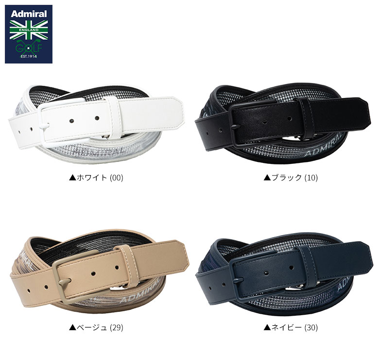 【29日20時開始!最大7,000円引きクーポン！】【送料無料】アドミラル ゴルフ ADMB4AV3 エアースクリーン ベルト