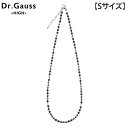 ドクターガウス ハイグレード ネックレス Sサイズ Dr.ガウス(4)