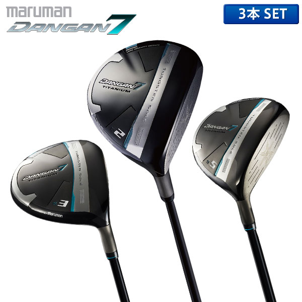 Qi10 フェアウェイウッド TOUR AD VFカーボンシャフト 【カスタムメイドクラブ】 Taylormade テーラーメイド 日本正規品 2024新製品