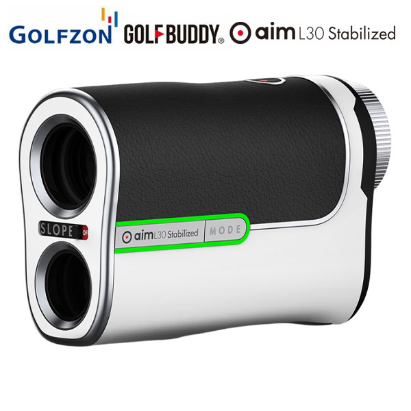 ゴルフゾン GOLF BUDDY aim L30 Stabilized レーザー距離計 ホワイト×ブラック(WHBK) GOLFZON ゴルフバディ レンジファインダー ゴルフ用距離測定器