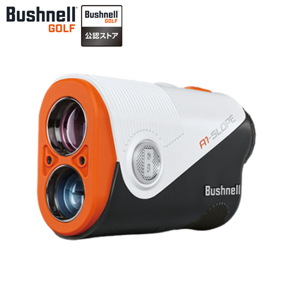 ブッシュネル ピンシーカーA1スロープジョルト レーザー距離測定器 ホワイト Bushnell ゴルフ用距離計 距離計測器 レ…