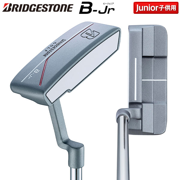【送料無料/ジュニア用】ブリヂストン ゴルフ Bジュニア タイプ130 パター B-Jr Type130