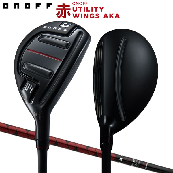 楽天市場】オノフ ユーティリティー(番手3U)(ユーティリティ 楽天市場】オノフ ユーティリティー(番手3U)(ユーティリティ