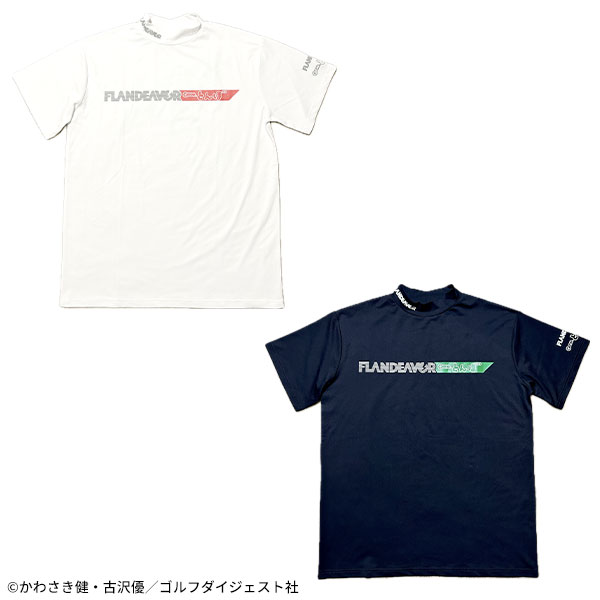 Rakuten - 【送料無料】オーイ！とんぼ モックネック クラブ柄 シャツ ゴルフウェア FLANDEAVOR フランデバー