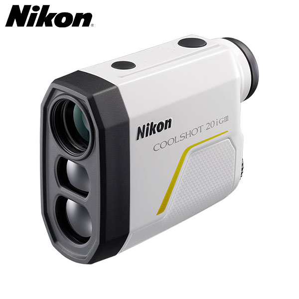 ニコン クールショット 20iG III 計測器 NIKON COOLSHOT レンジファインダー ゴルフ用距離測定器