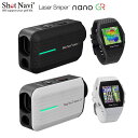 ショットナビ スペシャルセット Laser Sniper nano GR+INFINITY GPS 計測器 ブラック,ホワイト