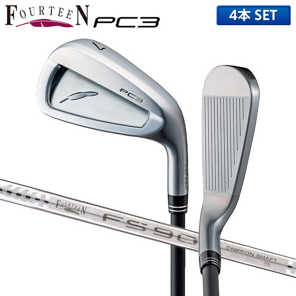 Rakuten - フォーティーン PC3 アイアンセット 4本組(7-P) FS-90i スチールシャフト