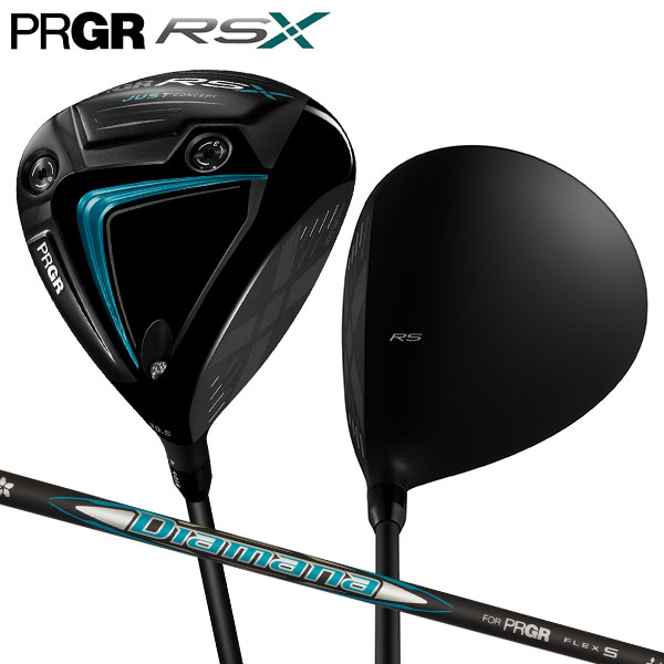 プロギア RSX ドライバー Diamana FOR PRGR カーボンシャフト