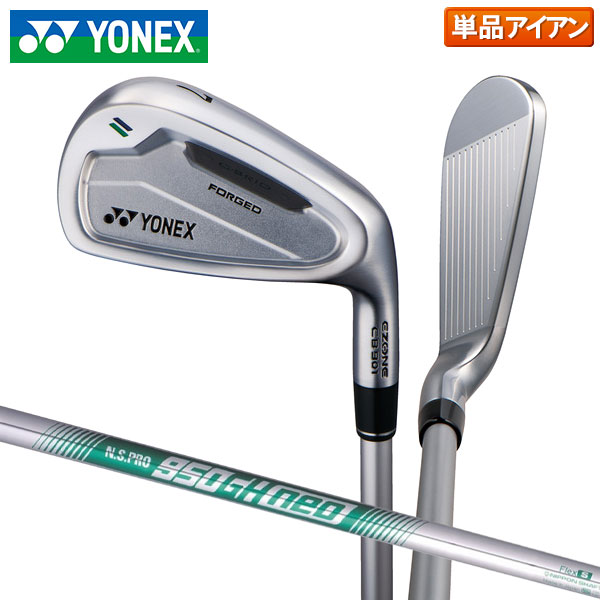 2405-xoab.jpg 2405-xoab.jpg