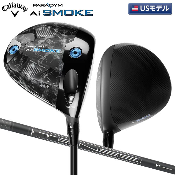 キャロウェイ パラダイム Aiスモーク トリプルダイアモンド 5W/18度 