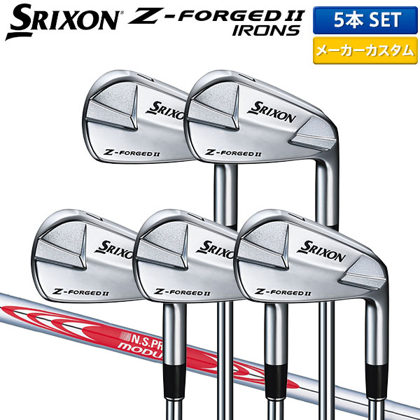 楽天市場】z-forged modus 120の通販 楽天市場】z-forged modus 120の通販