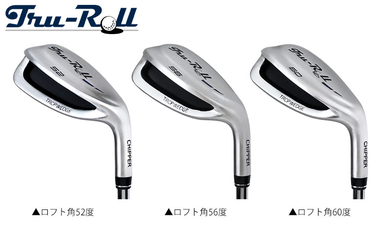 【20日20時開始!最大9,000円引きクーポン！】【送料無料】トゥルーロール ゴルフ 幅広ソール チッパーウェッジ