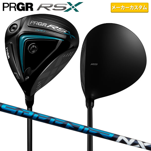 [キャンペーン対象]【カスタムスペック】プロギア ゴルフ RSX F ドライバー Speeder NX 60カーボンシャフト スピーダー