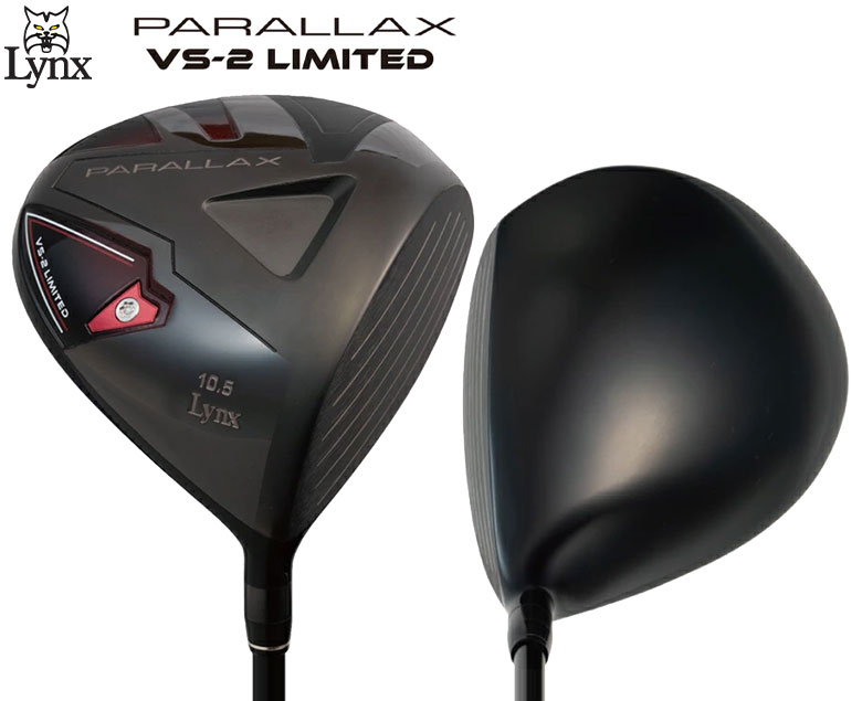 【14日20時開始!最大7,000円引きクーポン！】【適合モデル/短尺】リンクス ゴルフ パララックス VS2 リミテッド ドライバー Lynx オリジナル 短尺専用カーボンシャフト
