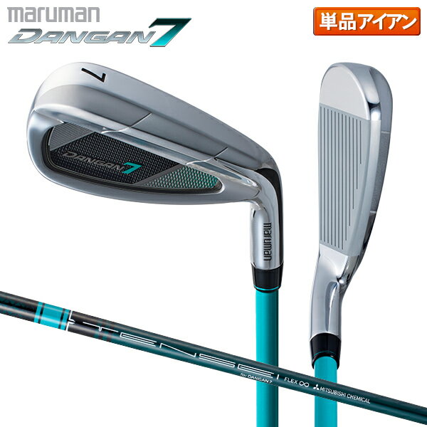 楽天市場】マルマン マジェスティ(アイアン|メンズクラブ 楽天市場】マルマン マジェスティ(アイアン|メンズクラブ