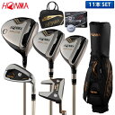 【ラクに高く遠く飛ぶ】ホンマ ゴルフ ロイヤルスター クラブセット 11本組(1W,5W,UT22,UT25,I7-I11,SW,PT) カーボンシャフト キャ...