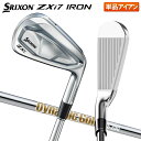 ダンロップ スリクソン ZXi7 アイアン単品 ダイナミックゴールド スチールシャフト