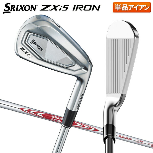 楽天市場】スリクソン srixon(ロフト角48 ~ 50°)(ゴルフ 楽天市場】スリクソン srixon(ロフト角48 ~ 50°)(ゴルフ