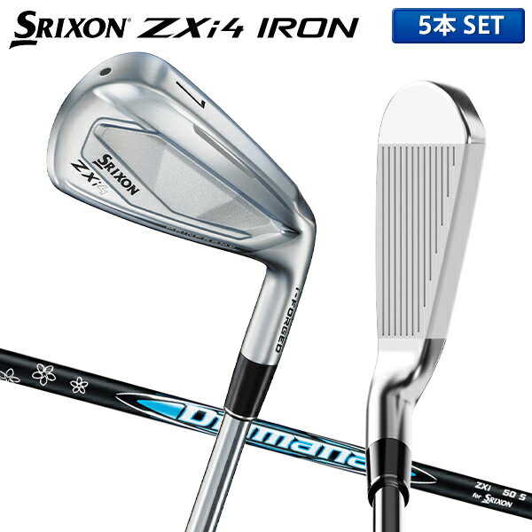 楽天市場】srixon amica アイアン セットの通販 楽天市場】srixon amica アイアン セットの通販