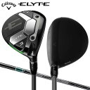 キャロウェイ エリート フェアウェイウッド テンセイ グリーン 60 for Callaway カーボンシャフト