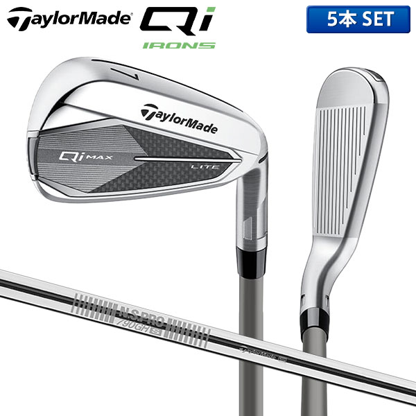 楽天市場】テーラーメイド 初心者 アイアンセットの通販