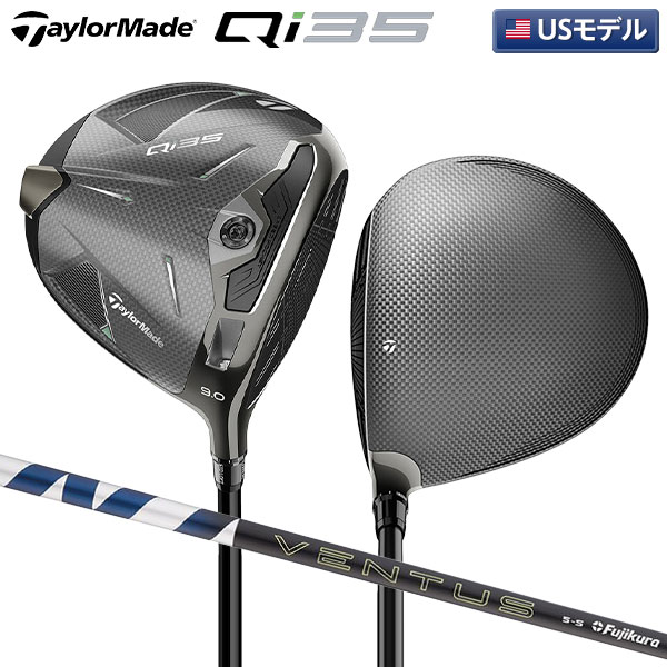 楽天市場】Qi35(ドライバー|メンズクラブ):クラブ<ゴルフ 楽天市場】Qi35(ドライバー|メンズクラブ):クラブ<ゴルフ