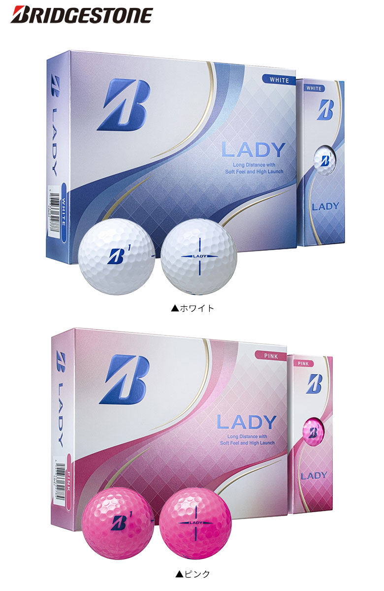 【14日20時開始!最大7,000円引きクーポン！】【レディース/送料無料】ブリヂストン...