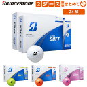 【送料無料/2ダース販売】ブリヂストン EXTRA SOFT X5WXJ ゴルフボール