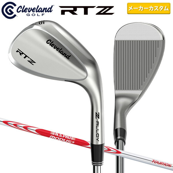 楽天市場】ツアーステージ GR(ウェッジ|メンズクラブ 楽天市場】ツアーステージ GR(ウェッジ|メンズクラブ