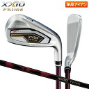 ダンロップ ゼクシオ プライム アイアン単品 XXIO PRIME SP-1300 カーボンシャフト