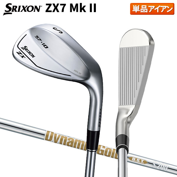 楽天市場】zx7 ダイナミックゴールド s200の通販 楽天市場】zx7 ダイナミックゴールド s200の通販