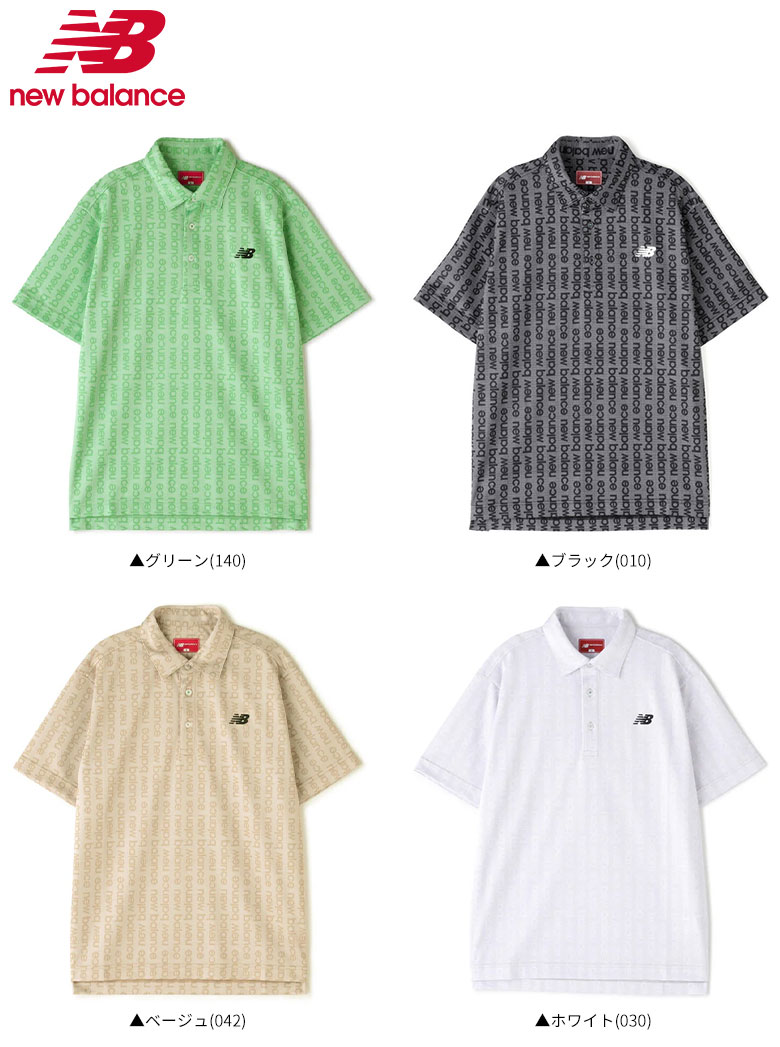 【29日20時開始!最大7,000円引きクーポン！】【送料無料】ニューバランス 5168006 ロゴストライプ柄 半袖 カラー シャツ