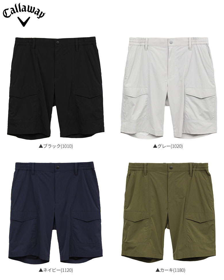 【送料無料】キャロウェイ C25127103 8WAY ストレッチ 肌ドライ ショート パンツ