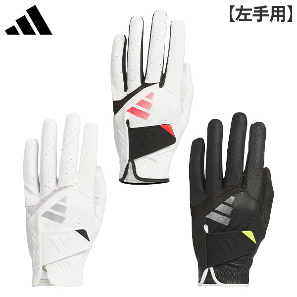 【送料無料/左手用】アディダス KVH42 アディゼロ ゴルフグローブ