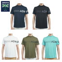 【送料無料】アドミラル ゴルフ ADMA518 カラタッチ ビッグロゴ モックネック 半袖 シャツ