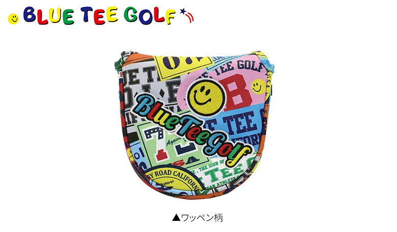 テレ東アトミックゴルフ楽天市場店のブルーティー ゴルフ HC-035 ワッペン柄 マレット型 パターカバー｜アングル2