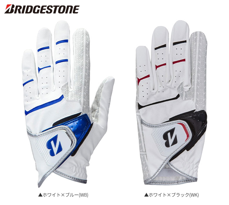 【送料無料/左手用/指先ショートタイプ】ブリヂストン GL2505 ウルトラグリップ ゴルフグローブ