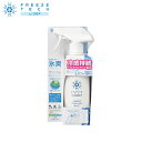 リベルタ FREEZE TECH 6525008 衣類用冷感ミスト スプレー 300ml