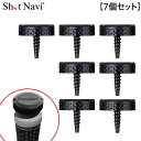 ショットナビ Shot Tracker 7個セット 計測器