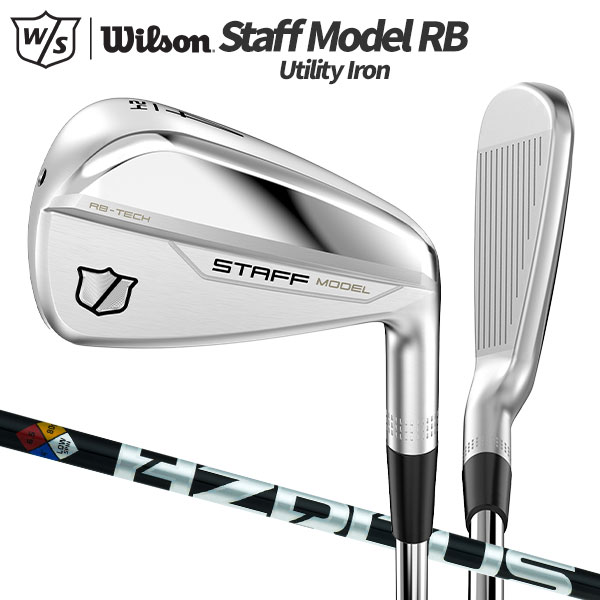 ウィルソン ゴルフ スタッフモデル RB ユーティリティー アイアン True Temper HZRDUS GEN 4 Black スチールシャフト アイアン型ユーティリティー