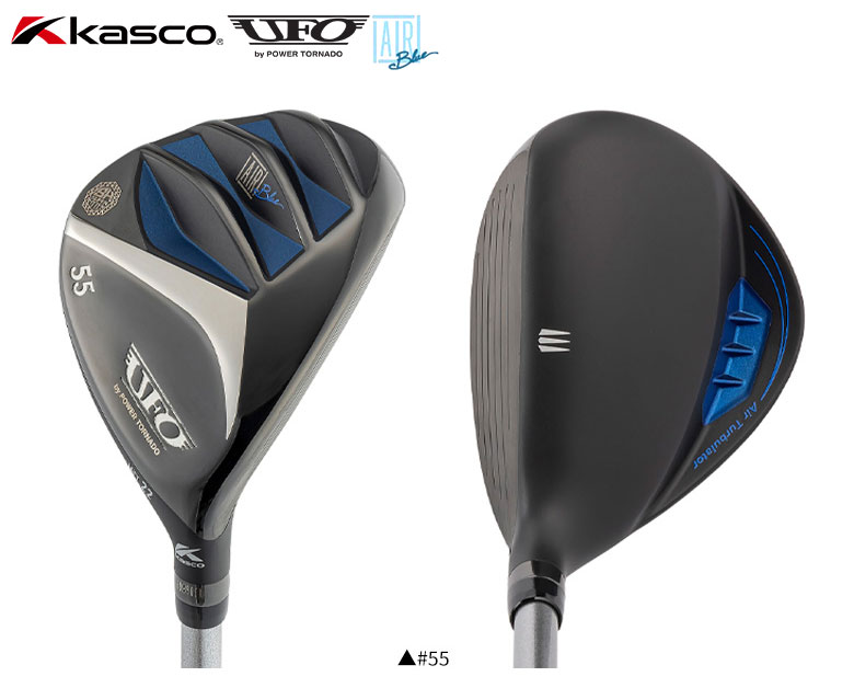【4日20時開始!最大7,000円引きクーポン！】キャスコ UFO AIR UT by POWER TORNADO ユーティリティー 5本組 Falconshaft AIR UT カーボンシャフト